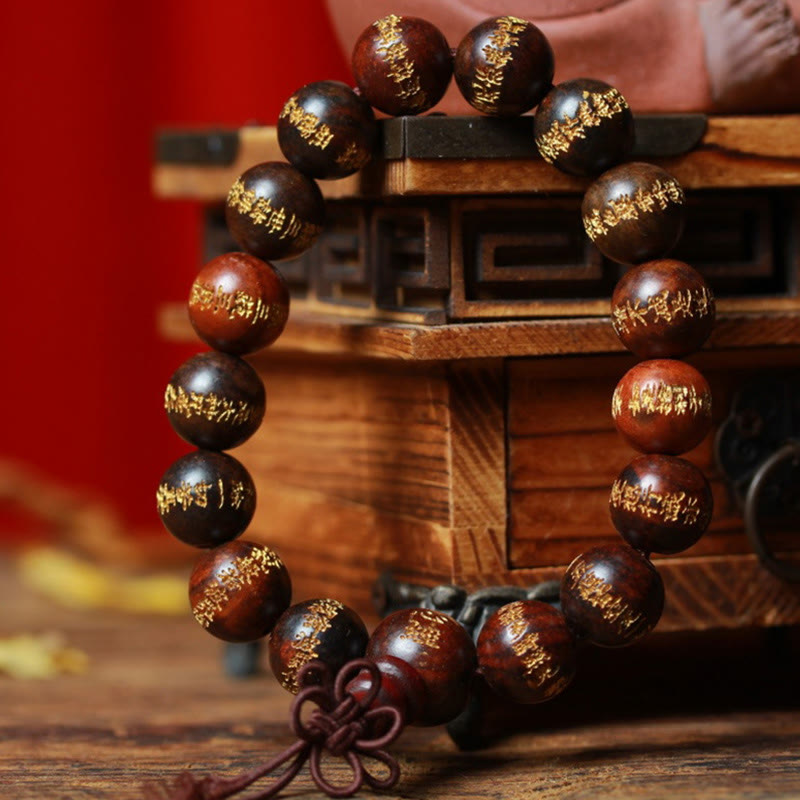KarmaRipple's Tibetan Rosewood Heart Sutra Engraved Cure Bracelet p14