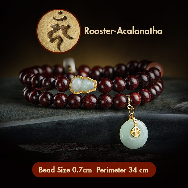 KarmaRipple's Chinese Zodiac Natal Buddha Small Leaf Red Sandalwood Jade Red Agate PiXiu Sooth Bracelet p7
