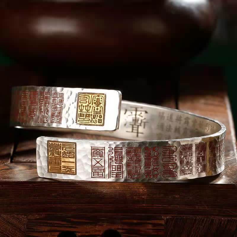 KarmaRipple's Letters Bronze Balance Balancing Cuff Bracelet Bangle p1