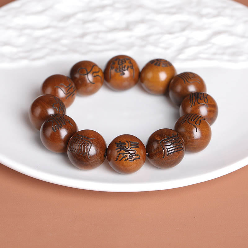 KarmaRipple's Lightning Struck Jujube Wood Yin Yang Bagua Taoist Taboo Scripture Symbol Engraved Fortune Bracelet p10