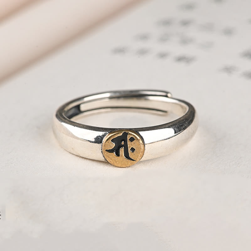 KarmaRipple's Tibetan Om Mani Padme Hum Carved Chinese Zodiac Natal Buddha Peace Ring p28
