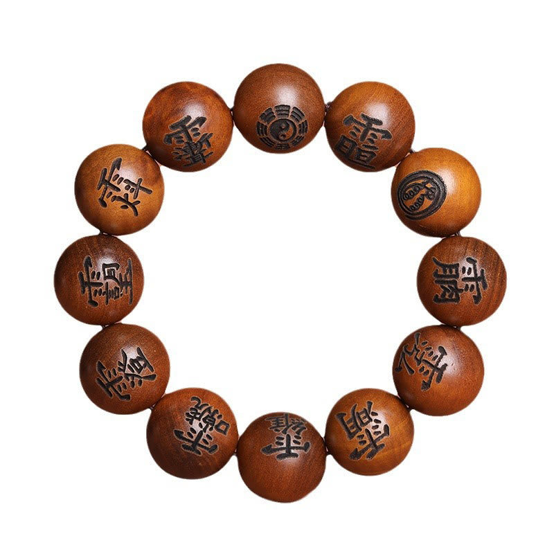KarmaRipple's Lightning Struck Jujube Wood Yin Yang Bagua Taoist Taboo Characters Engraved Protection Bracelet p12