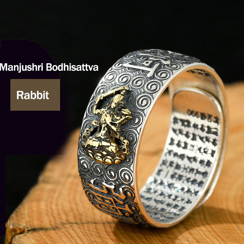 KarmaRipple's Chinese Zodiac Natal Buddha Wealth Fortune Adjustable Ring p38