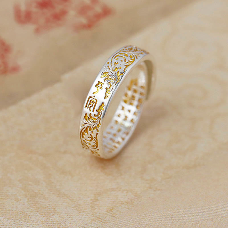 KarmaRipple's Peace and Joy Tang Dynasty Flower Design Lotus Heart Sutra Carved Bronze Fortune Adjustable Ring p1