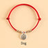 Red Rope / Dog(Wrist Circumference 14-17cm)
