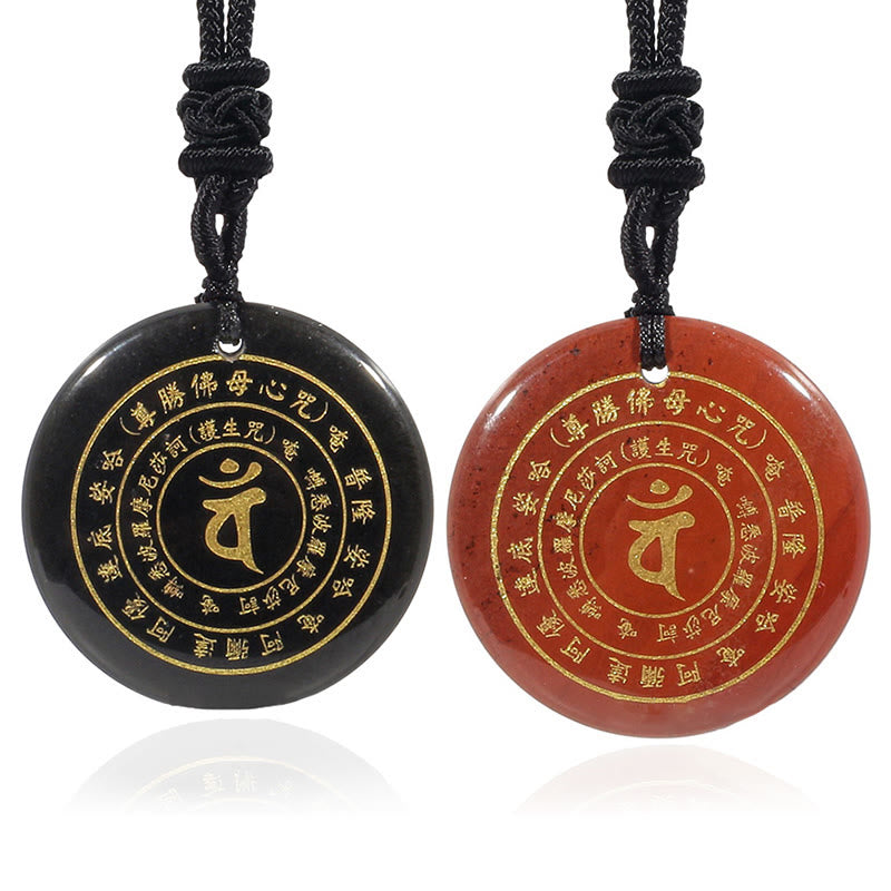 KarmaRipple's Vairocana Tathagata Sanskrit Mantra Various Gemstone Black Obsidian Green Aventurine Strength Pendant Necklace p10