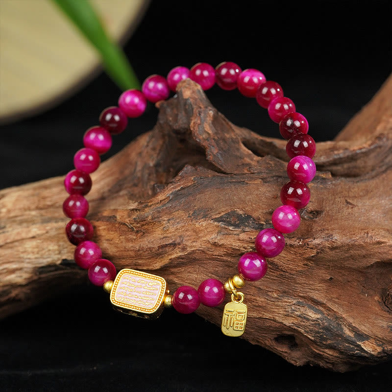 KarmaRipple's Rose Red Tiger Eye Fu Character Courage Bracelet p2