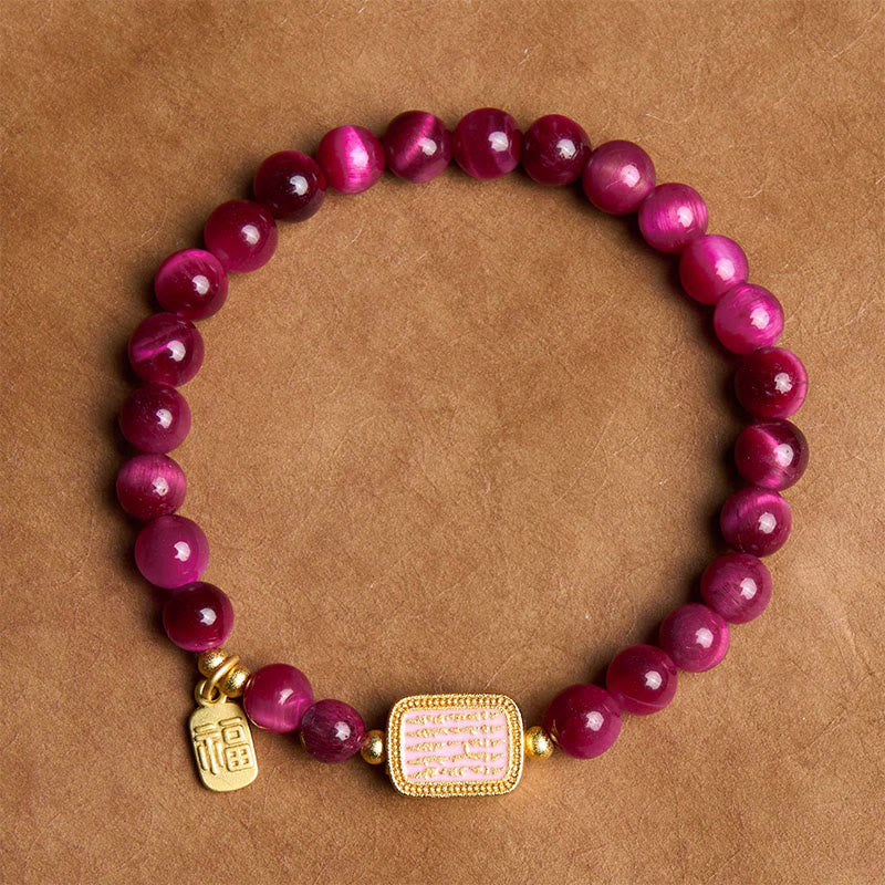 KarmaRipple's Rose Red Tiger Eye Fu Character Courage Bracelet p4