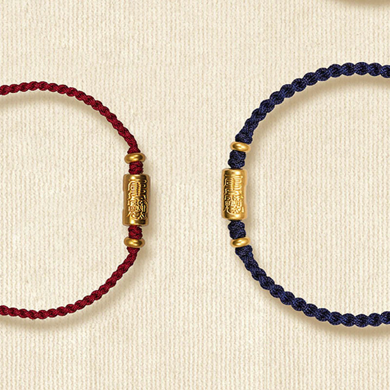 KarmaRipple's 999 Gold Good Fortune Amulet Carved Design Handmade Strength?Braided Rope Bracelet p16
