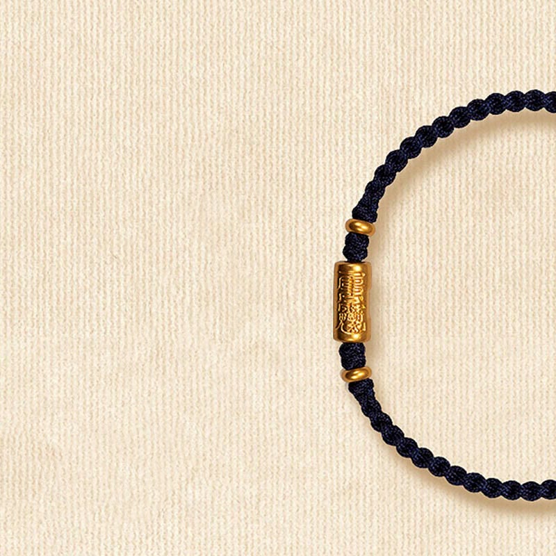 KarmaRipple's 999 Gold Good Fortune Amulet Carved Design Handmade Strength?Braided Rope Bracelet p66