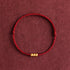 Anklet(Circumference 18-30cm) / Dark Red