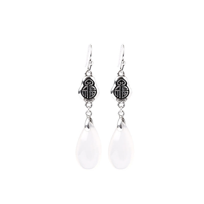KarmaRipple's 925 Sterling Silver Posts Authentic Chalcedony Fu Character Positive Balance Earrings p8
