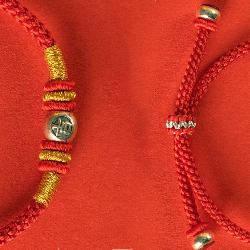 KarmaRipple's Red String Chinese Characters Protection Bracelet p11