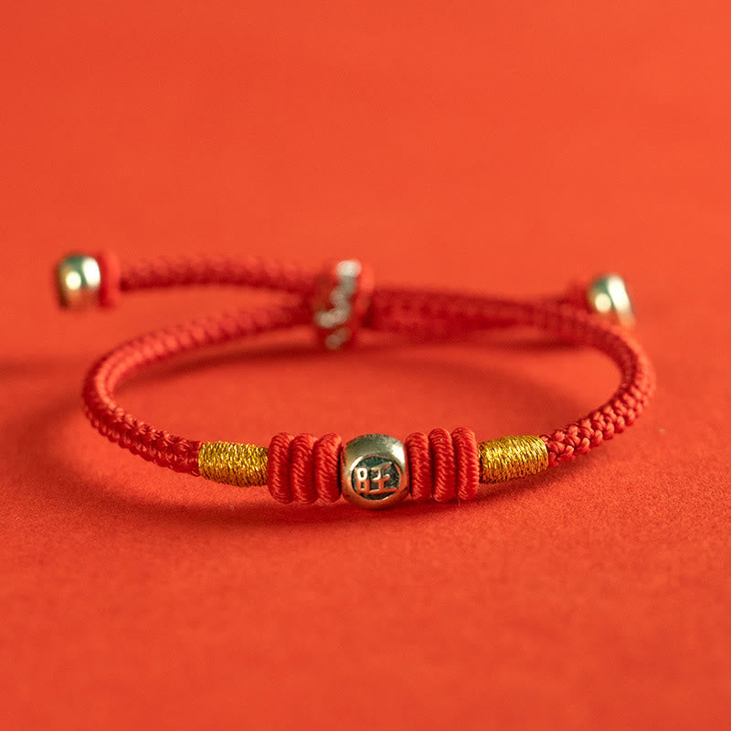 KarmaRipple's Red String Chinese Characters Protection Bracelet p45