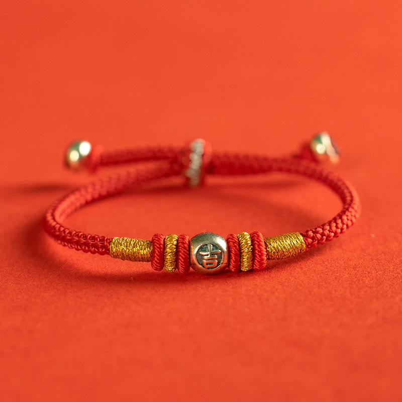 KarmaRipple's Red String Chinese Characters Protection Bracelet p37