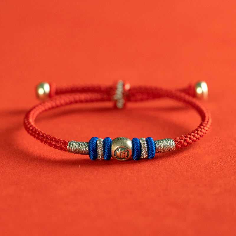 KarmaRipple's Red String Chinese Characters Protection Bracelet p43