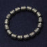 Copper(Wrist Circumference: 16-17cm)