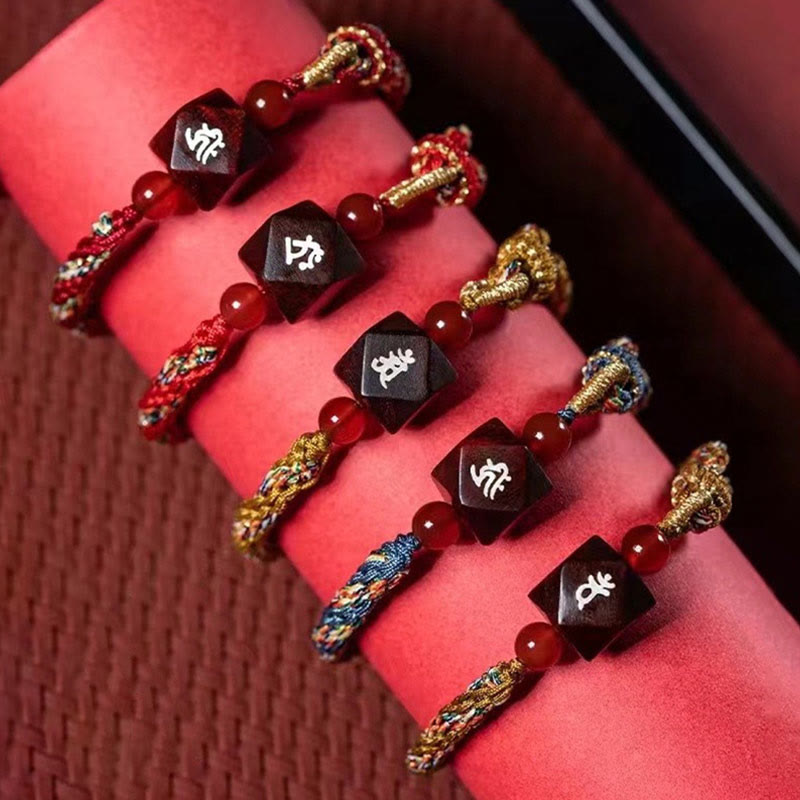 KarmaRipple's Chinese Zodiac Natal Buddha Small Leaf Red Sandalwood Red String Protection Bracelet p22