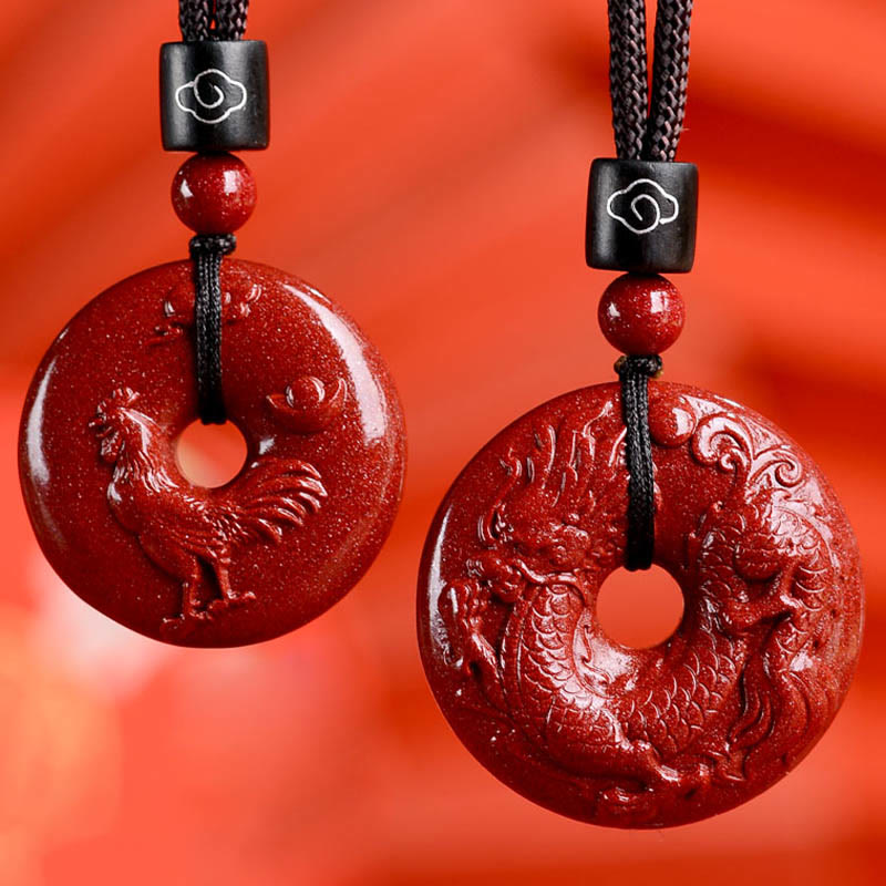 KarmaRipple's Chinese Zodiac Cinnabar Peace Buckle Calm Pendant Necklace p39