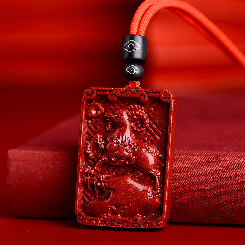 KarmaRipple's Chinese Zodiac Cinnabar Rectangle Calm Pendant Necklace p8