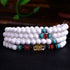 White Porcelain Six True Words 'Om Mani Padme Hum' / 6mm / 15-19cm