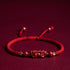 Cinnabar PiXiu(Wrist Circumference: 14-20cm)