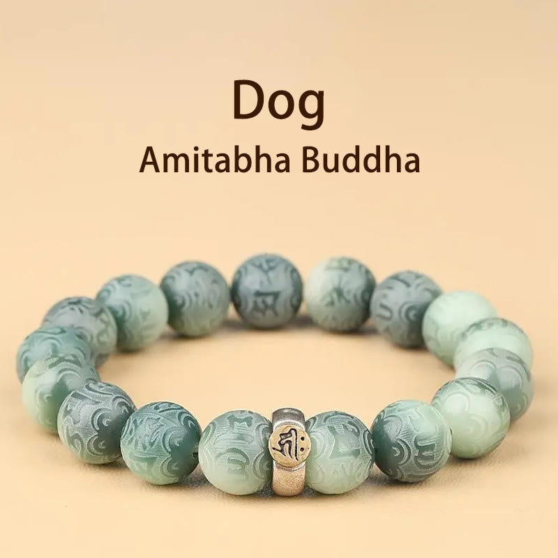 KarmaRipple's Chinese Zodiac Natal Buddha Bodhi Seed Om Mani Padme Hum Engraved Wisdom Bracelet p11