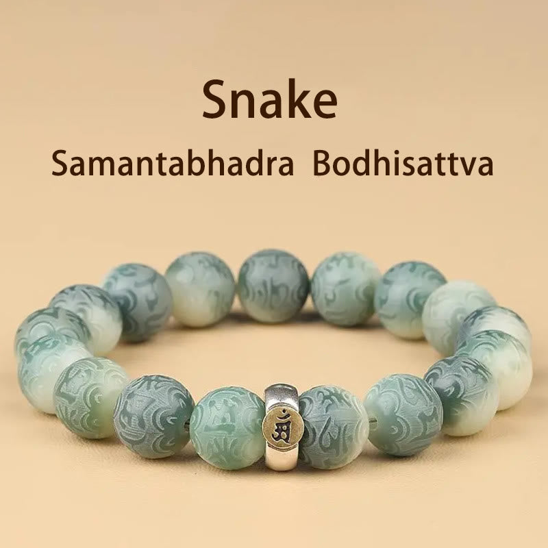 KarmaRipple's Chinese Zodiac Natal Buddha Bodhi Seed Om Mani Padme Hum Engraved Wisdom Bracelet p34