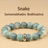 Snake-Samantabhadra Bodhisattva / 12mm(Wrist Circumference 14-17cm)