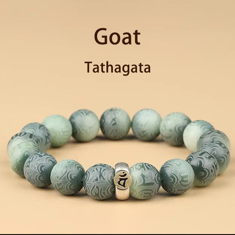 KarmaRipple's Chinese Zodiac Natal Buddha Bodhi Seed Om Mani Padme Hum Engraved Wisdom Bracelet p8