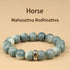 Horse-Mahasattva Bodhisattva / 12mm(Wrist Circumference 14-17cm)