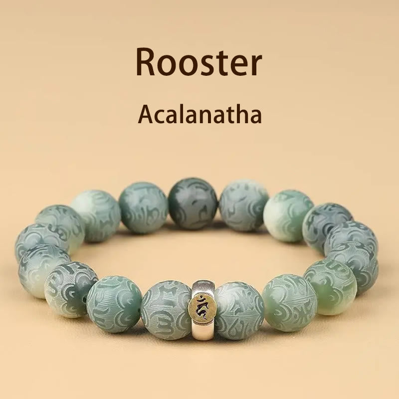 KarmaRipple's Chinese Zodiac Natal Buddha Bodhi Seed Om Mani Padme Hum Engraved Wisdom Bracelet p38