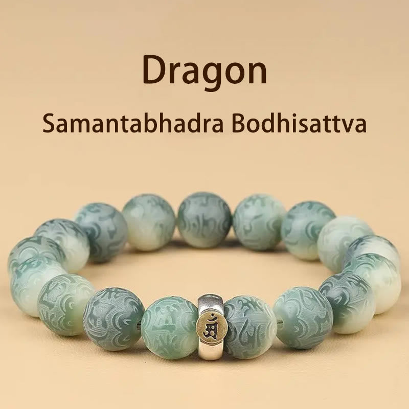 KarmaRipple's Chinese Zodiac Natal Buddha Bodhi Seed Om Mani Padme Hum Engraved Wisdom Bracelet p33