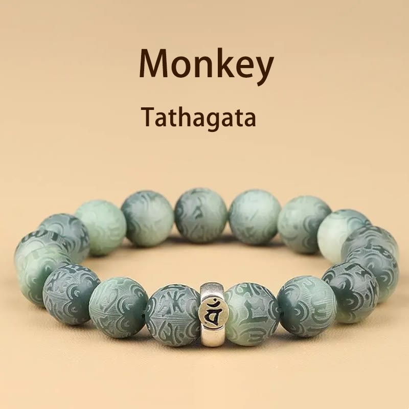 KarmaRipple's Chinese Zodiac Natal Buddha Bodhi Seed Om Mani Padme Hum Engraved Wisdom Bracelet p9