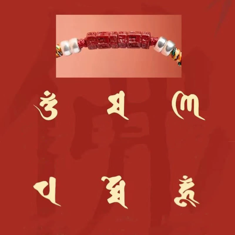 KarmaRipple's 925 Sterling Silver Om Mani Padme Hum Cinnabar Blessing Child Adult Bracelet p13