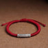 Dark Red(Wrist Circumference 14-20cm) / Om Mani Padme Hum