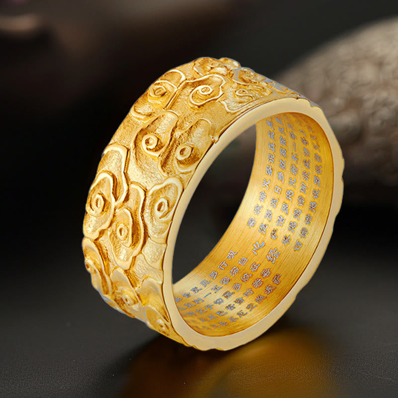 KarmaRipple's Auspicious Clouds Engraved Heart Sutra Pattern Titanium Steel Calm Ring p1
