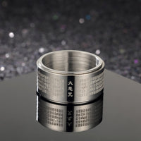 KarmaRipple's Great Compassion Mantra Carved Titanium Steel Strengthen Rotatable Ring