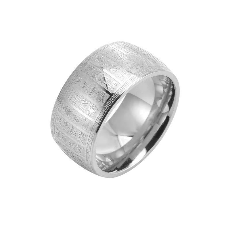 KarmaRipple's Chinese Characters Engraved Pattern Titanium Steel Balance Ring p2