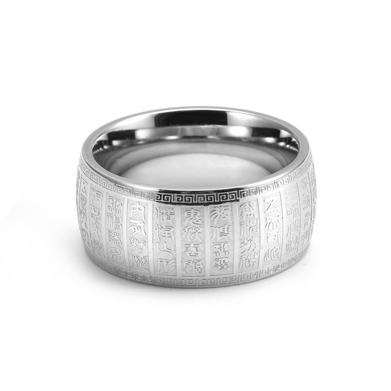KarmaRipple's Chinese Characters Engraved Pattern Titanium Steel Balance Ring p8
