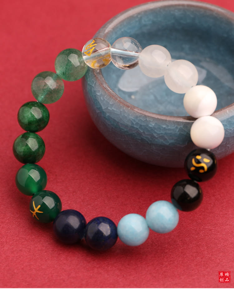KarmaRipple's Five Elements Various Agate Gemstone Green Strawberry Quartz Sun Stone Wealth Bracelet p32