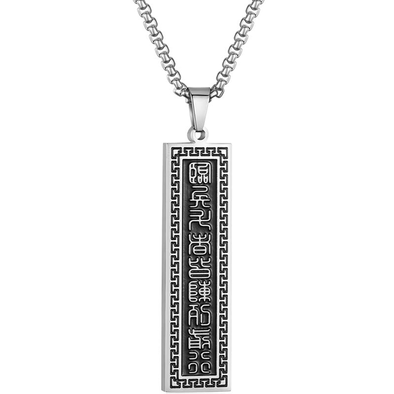KarmaRipple's The Nine-word Mantra Titanium Steel Bagua Yin Yang Balance Pendant Necklace p11