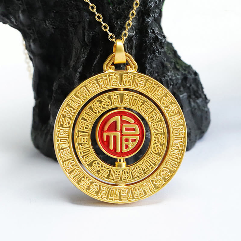 KarmaRipple's Hetian Jade Hundred Blessings Fu Character Fortune Rotatable Pendant Necklace p4
