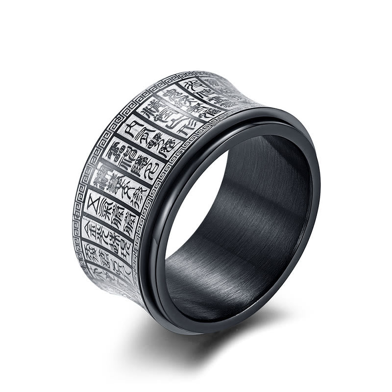 KarmaRipple's Tibetan Seal Script Golden Light Mantra Titanium Steel Spinner Balance Ring p11