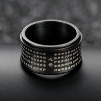 Bague d'équilibre rotative en acier titane avec inscriptions miniatures tibétaines de KarmaRipple