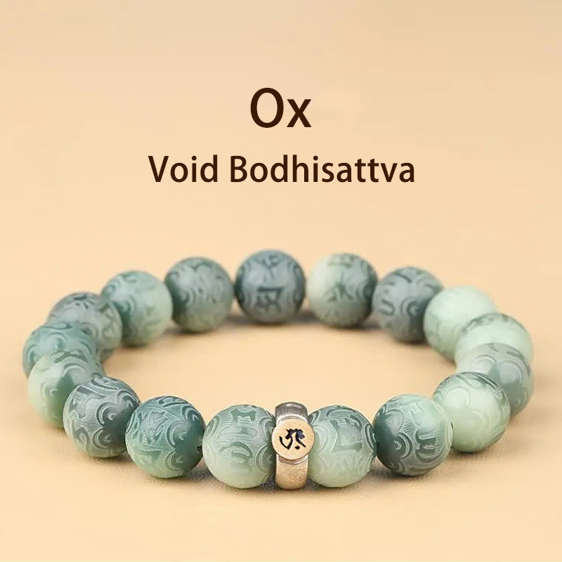 KarmaRipple's Chinese Zodiac Natal Buddha Bodhi Seed Om Mani Padme Hum Engraved Wisdom Bracelet p2