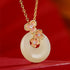 Jade Necklace