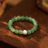 Green Aventurine / Elastic String