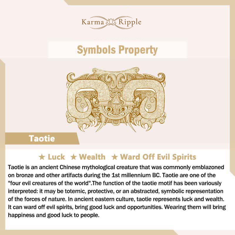 KarmaRipple's Fortunate Mythological Creature Taotie Wealth Titanium Steel Ring p12