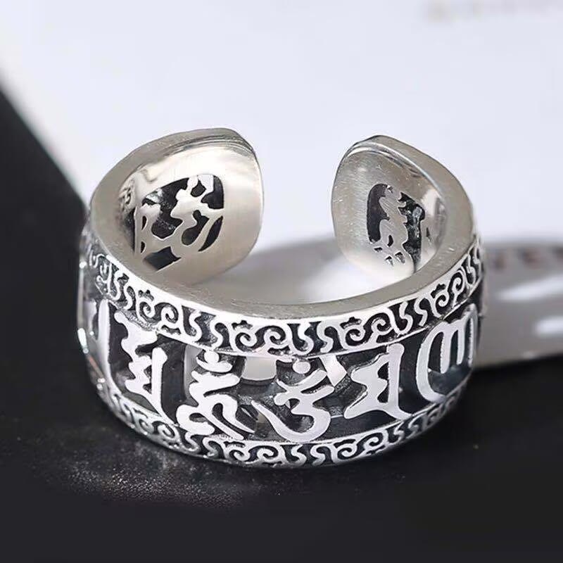 KarmaRipple's Vintage Tibet Om Mani Padme Hum Carved Hollow Design Purity Ring p4